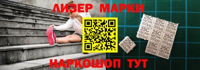 спайс Рыбинск