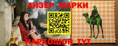 крисы Рязань
