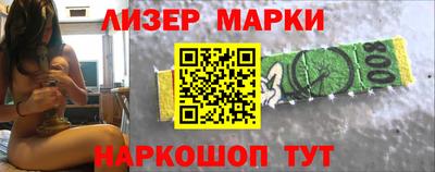 крисы Рязань