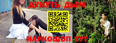 крисы Рязань
