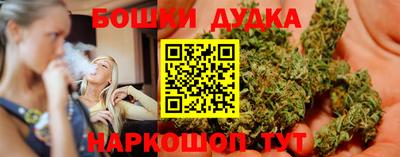 крисы Рязань