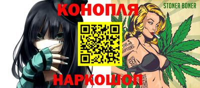 мефедрон VHQ Рузаевка