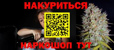 крисы Рязань