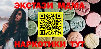 крисы Рязань
