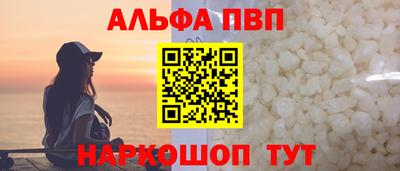 крисы Рязань
