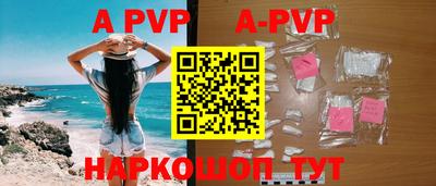 крисы Рязань