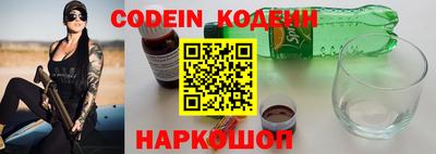крисы Рязань