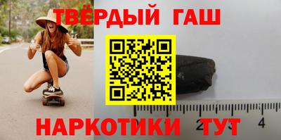 крисы Рязань