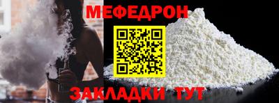 крисы Рязань
