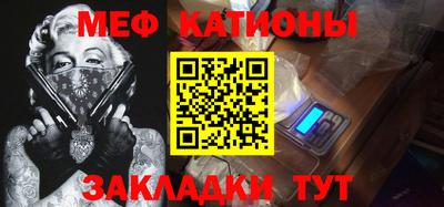 крисы Рязань